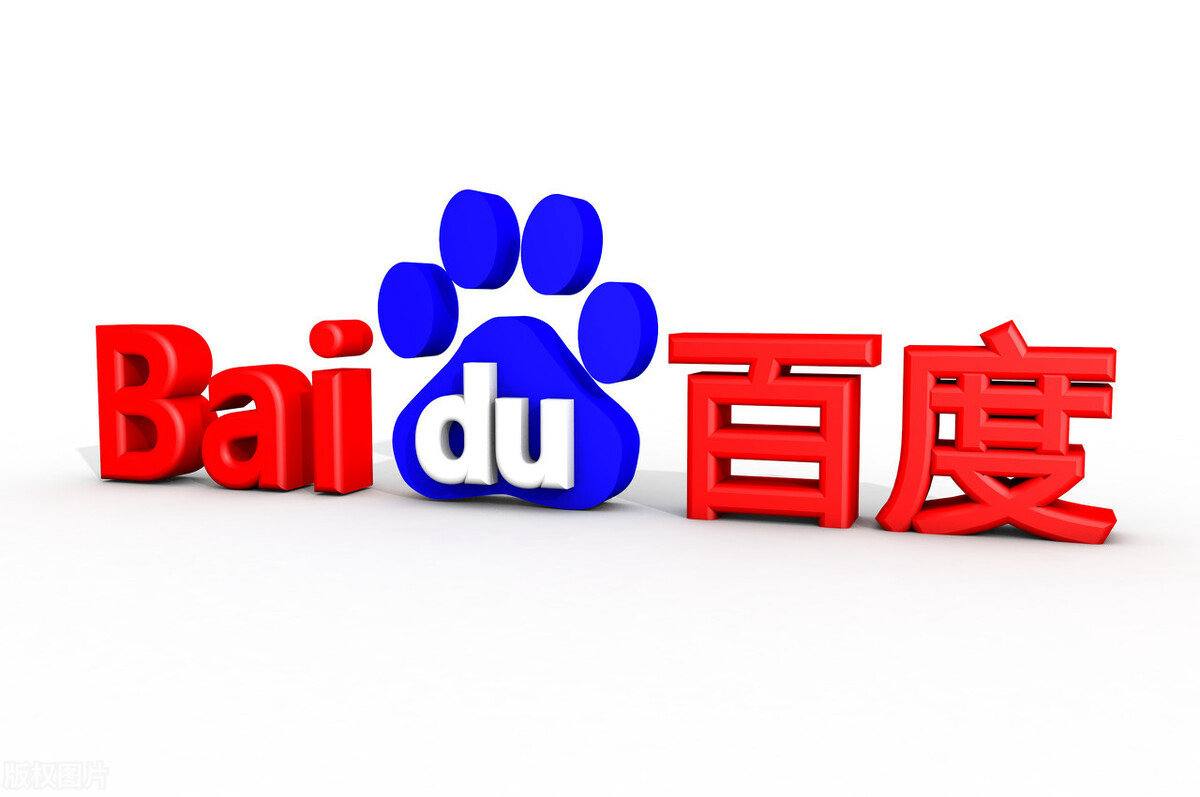 168彩票软件app官方版下载日本天皇用英语说很高兴见到特朗普