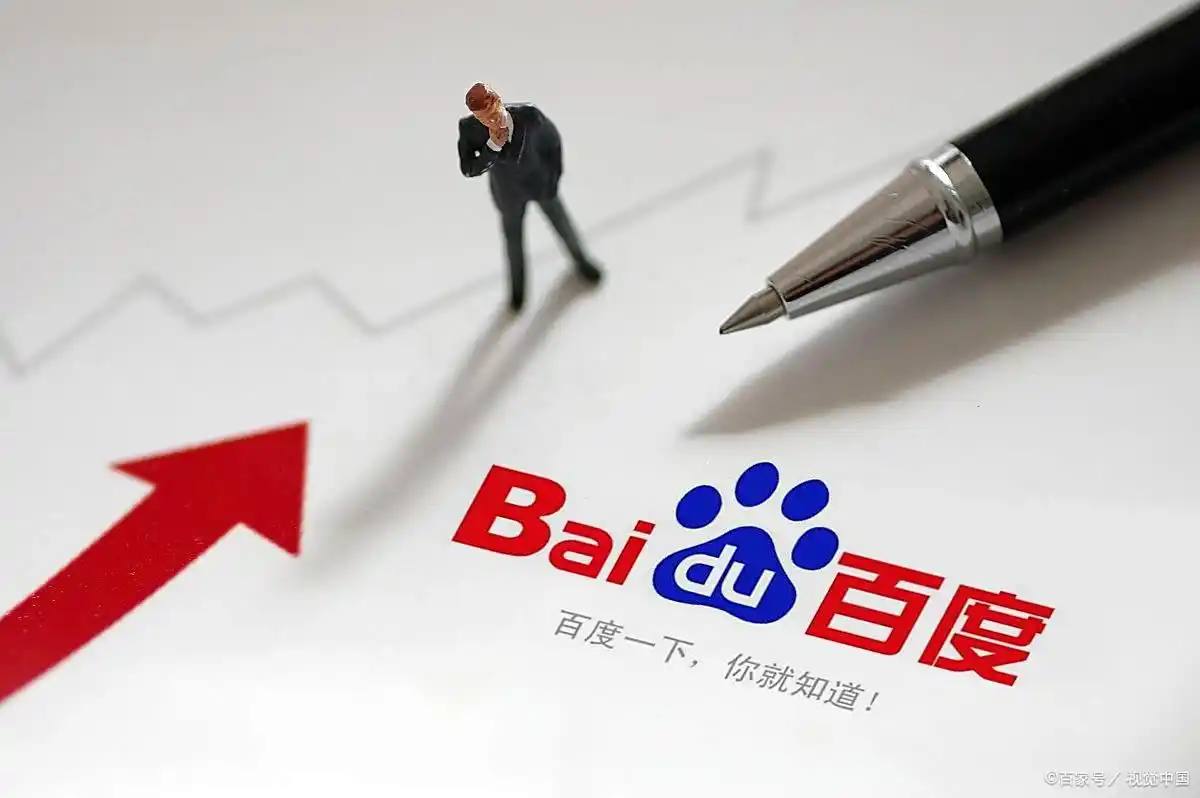 足球赌注软件v92.4.38.34.8 安卓版 1 足球赌注软件v92.1.93.16.9 安卓版 1