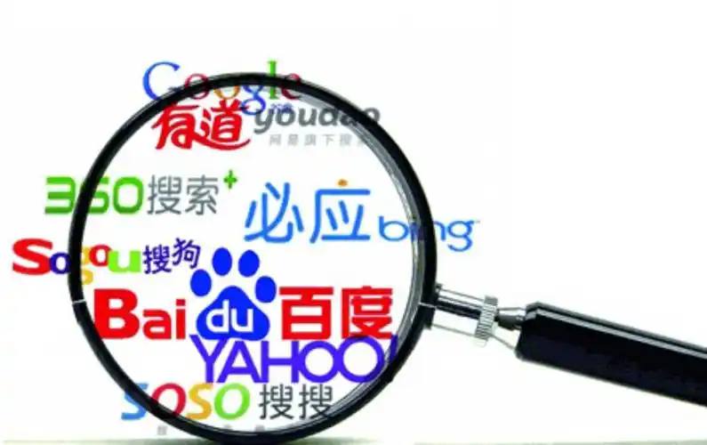 吉林珲春级地震